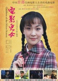 邻居人妻变情妇